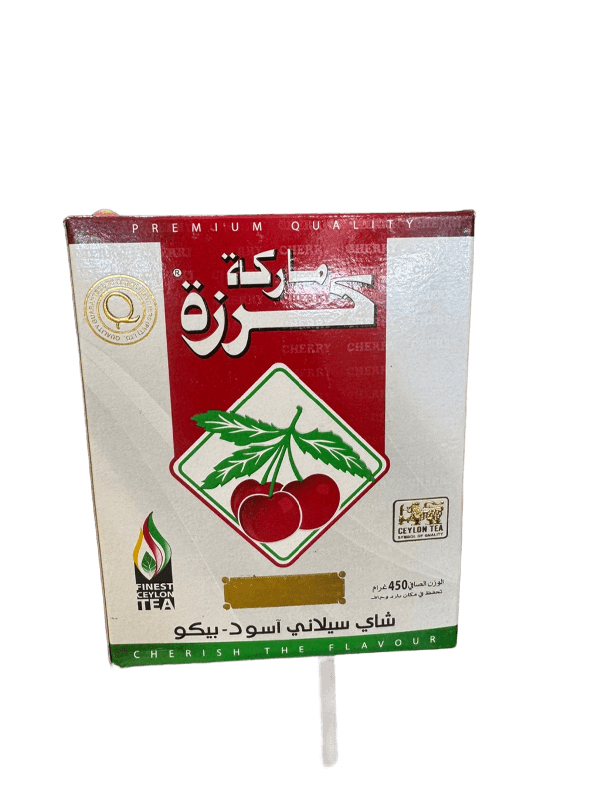 Thé Ceylon Karazah- شاي كرزة Agha