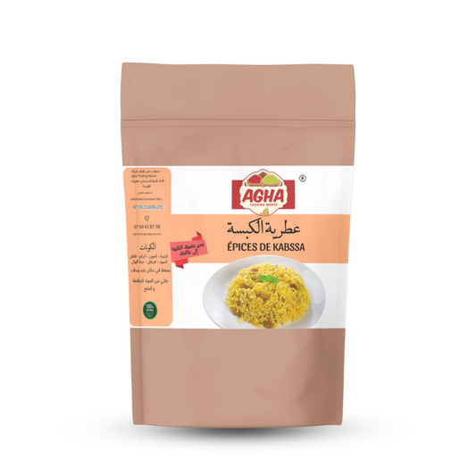 Épices Kabsa - توابل الكبسة Agha