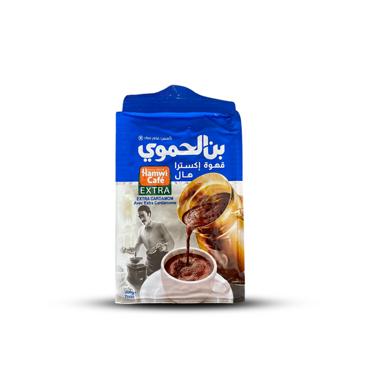 Café avec extra cardamome - قهوة الحموي اكسترا  هال Agha