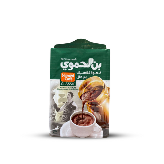 Café classique avec cardamome - قهوة الحموي كلاسيك مع هال Agha