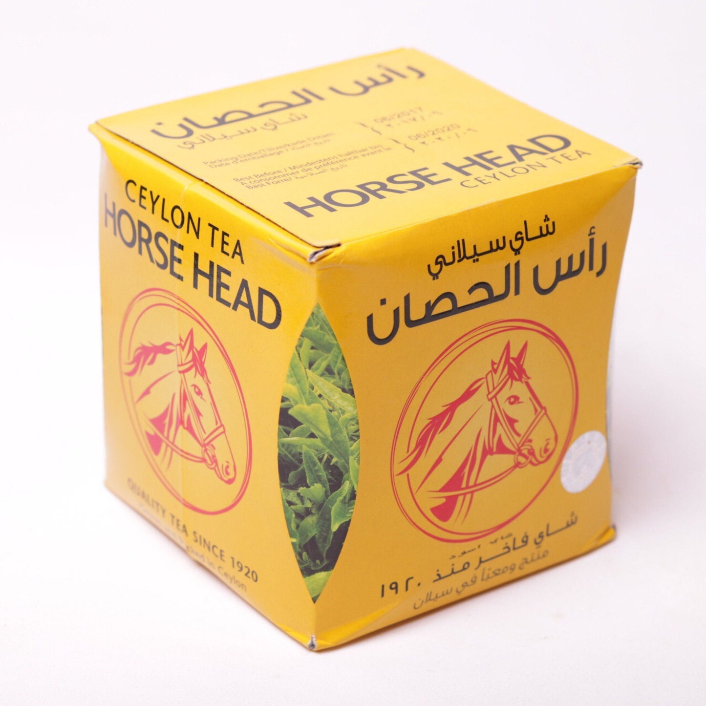 شاي رأس الحصان سيلاني - Thé Ceylon  - 360g Rass Alhesan Agha