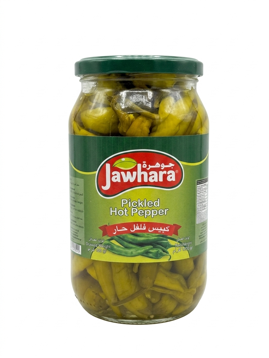 مخلل فليفلة حارة - Piments Forts Marinés Agha