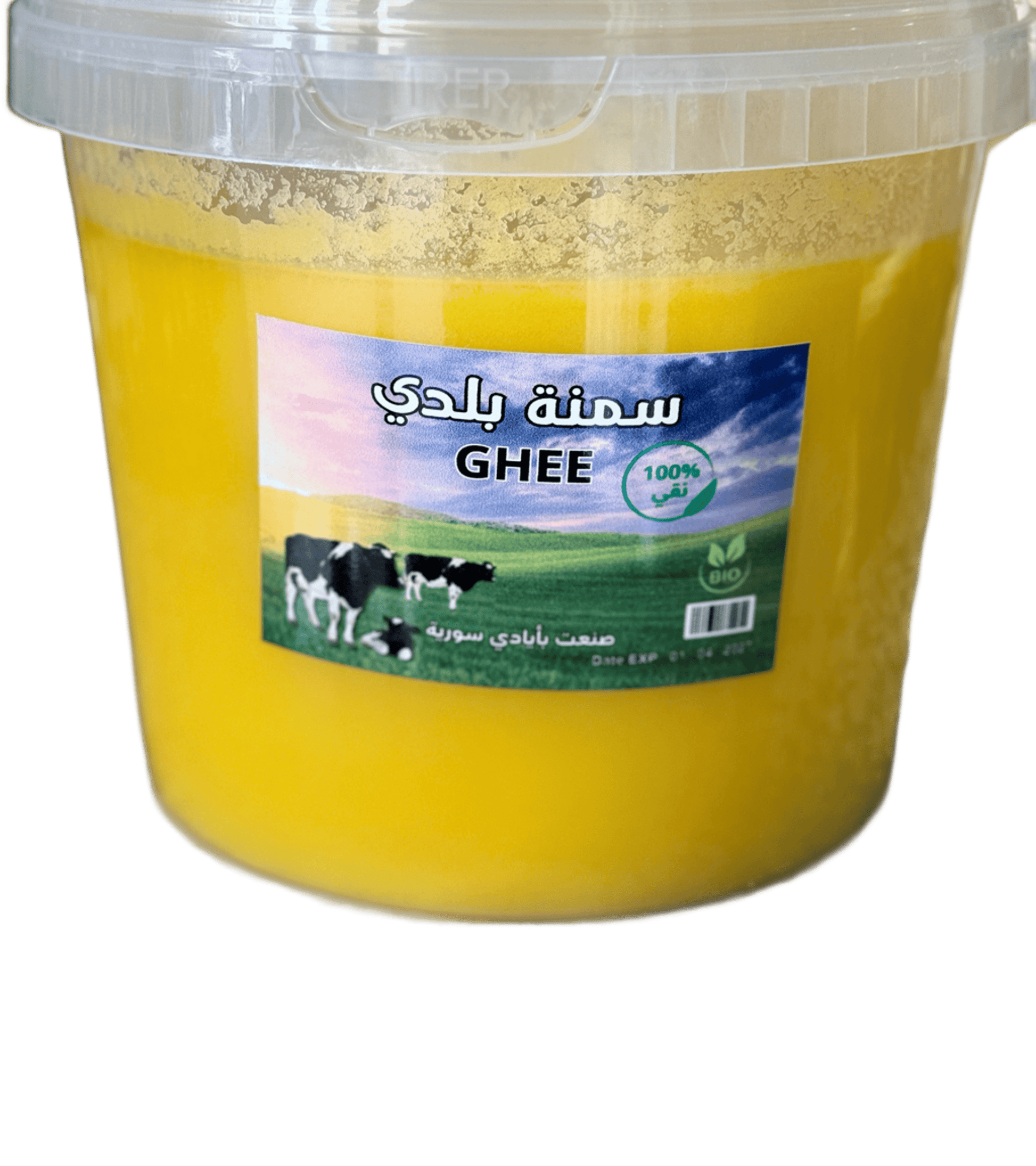 سمنة بلدي - Ghee Agha